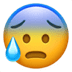 :cold_sweat: :cold_sweat: