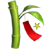 :tanabata_tree: